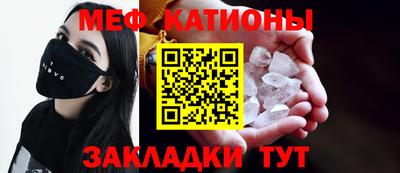 стаф Бузулук