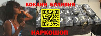 метадон Бугуруслан