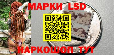 ALPHA PVP Будённовск