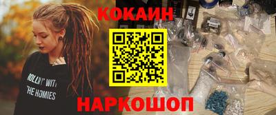стаф Бузулук
