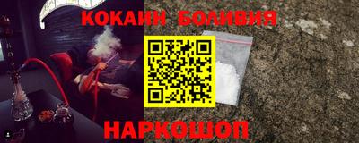 ALPHA PVP Будённовск