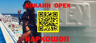 метадон Бугуруслан