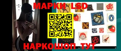 ALPHA PVP Будённовск