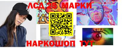 ALPHA PVP Будённовск