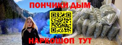стаф Бузулук