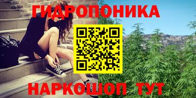 метадон Бугуруслан