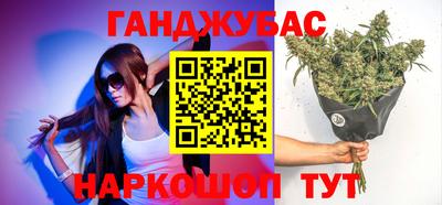 ALPHA PVP Будённовск