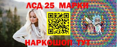 ALPHA PVP Будённовск