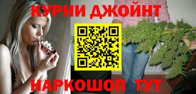 стаф Бузулук