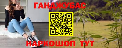 ALPHA PVP Будённовск
