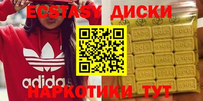 ALPHA PVP Будённовск