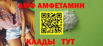 стаф Бузулук