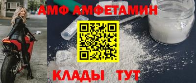 стаф Бузулук