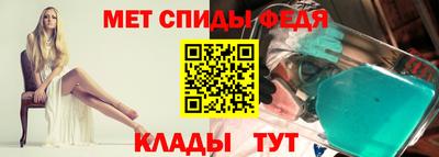 стаф Бузулук