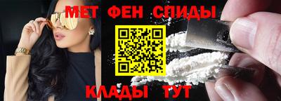 стаф Бузулук