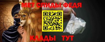 метадон Бугуруслан