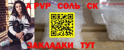 метадон Бугуруслан