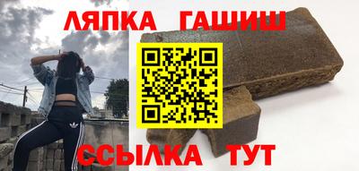 метадон Бугуруслан