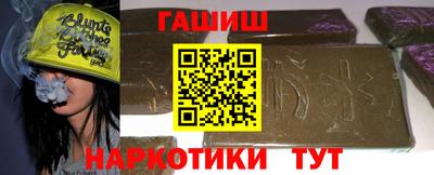 метадон Бугуруслан